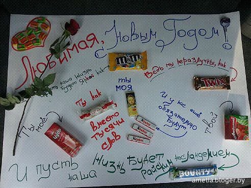 Оригинальное поздравление на 30 лет для девушки Оригинальное поздравление на 30 лет для девушки