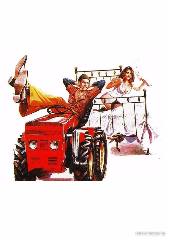 «Избавление» / 1972