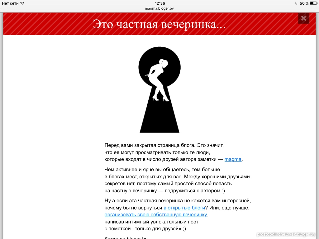 Смотреть Когда приходит время менять друзей видео Смотреть Когда приходит время менять друзей видео