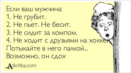 chem-mozhno-potikat-sebya